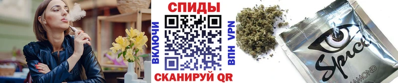 наркошоп  Нижний Ломов  БУТИРАТ GHB 