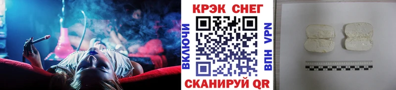Cocaine 98%  наркошоп  Нижний Ломов 