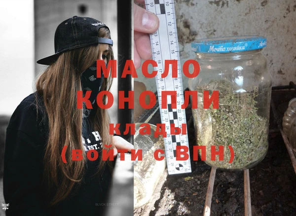 прущие грибы Балабаново