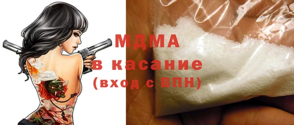 2c-b Балахна