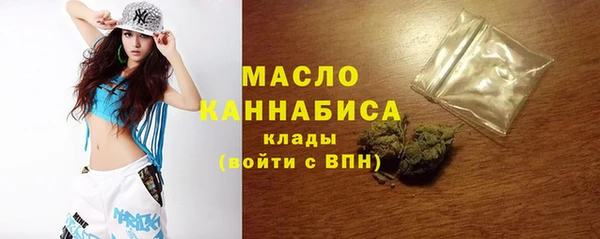 прущие грибы Балабаново