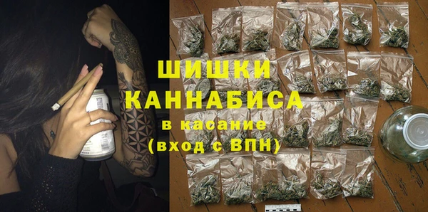 меф Белоозёрский