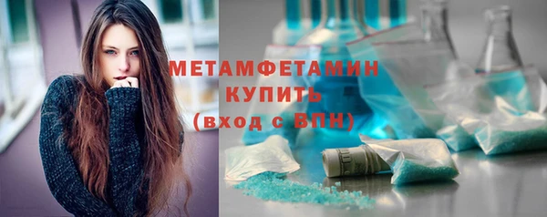 прущие грибы Балабаново