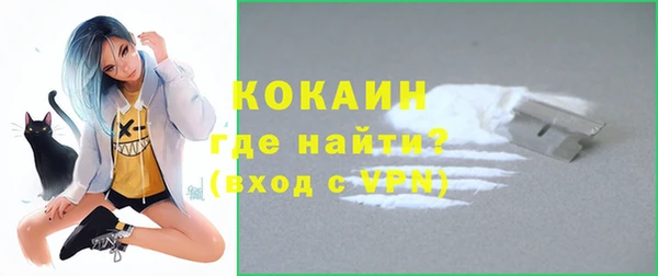 2c-b Балахна