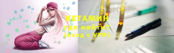 гидра Баксан