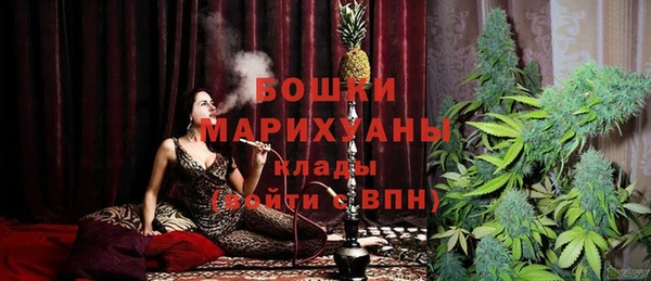 амф Беломорск