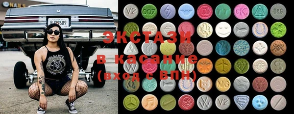 2c-b Балахна