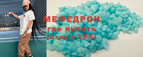 2c-b Балахна