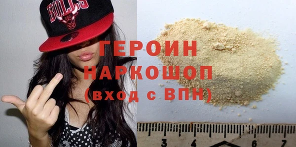 амф Беломорск
