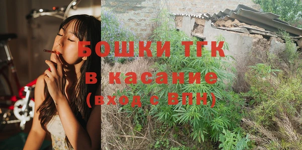 2c-b Балахна