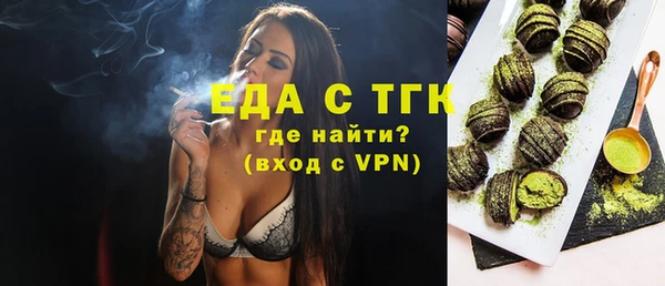 амф Беломорск