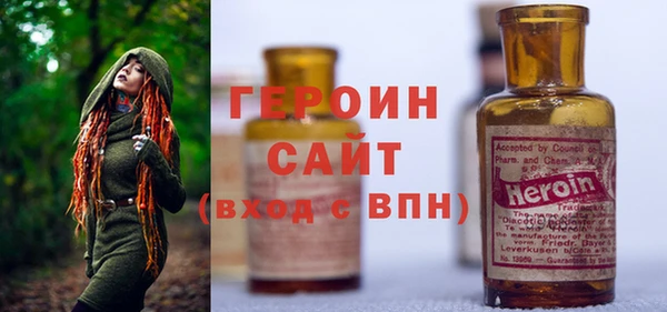 2c-b Балахна