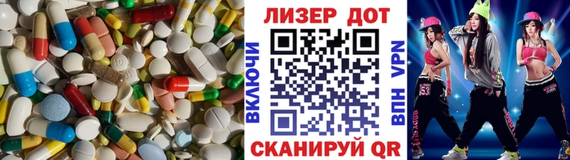 LSD-25 экстази ecstasy  darknet наркотические препараты  Нижний Ломов  кракен ССЫЛКА 
