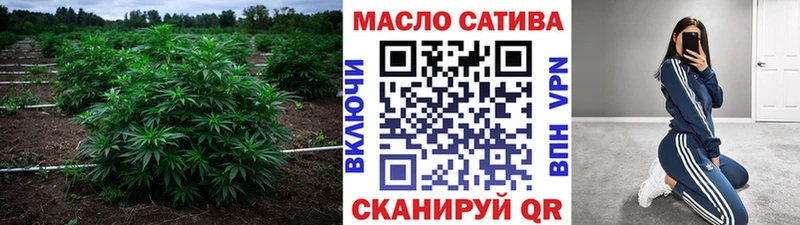 продажа наркотиков  Нижний Ломов  Дистиллят ТГК вейп 