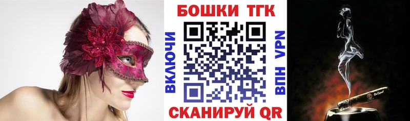 blacksprut tor  где купить наркотик  Нижний Ломов  Конопля конопля 